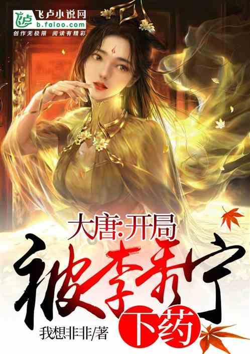 前男友找我符合，要复合吗？