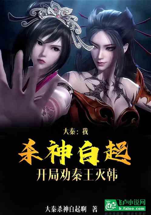 廿日是几日？